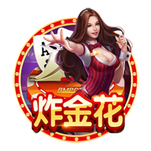 火箭入场穿搭：格林牛仔帽亮眼 申京黑白马甲 范乔丹&谢泼德短袖