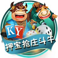 🧐名主持人玩文班排名2选1：负约基奇&AD 胜恩比德&申京&唐斯
