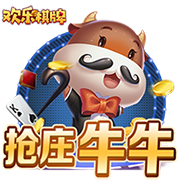 😜曾问老詹读书感悟！顶级身材女主持大婚🍑KD追梦到场祝贺