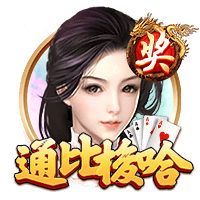 23状元VS25状元！迈尔斯：弗拉格新秀赛季对胜利的影响会超过文班