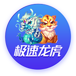 大将军：弗拉格在独行侠能拿20+10 若在马刺会被和邓肯比较