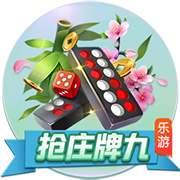 乌度卡：范弗里特还未训练 他和小贾巴里很可能全明星后才能回归
