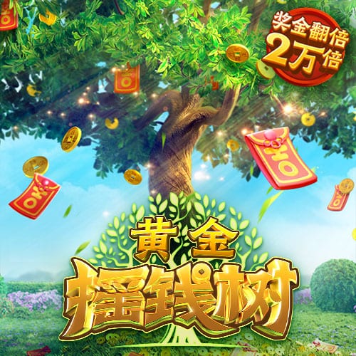 进球网：30岁祖马希望前往巴西踢球，已被推荐给一些俱乐部