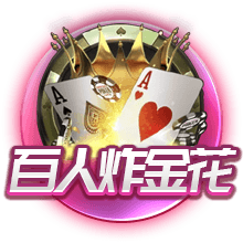 阿莱格里：我们面对的是欧洲最强球队之一，对莱奥和全队感到满意