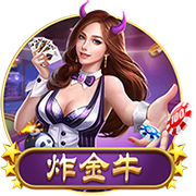 足球直播app试玩版