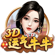麦迪平替科比？费舍尔：世界上再找不到任何人能做科比做到的事