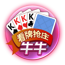足球直播app豪华版