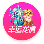 大将军：弗拉格在独行侠能拿20+10 若在马刺会被和邓肯比较