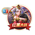中国新闻周刊：为了北京奥运 篮协曾赴美恳请火箭照顾好姚明身体