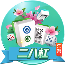 莫雷托：皇马20岁中场切玛接近加盟一家德甲俱乐部