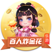 弗兰克谈保罗新赛季角色：有些夜晚他会打很久 有些夜晚则不会