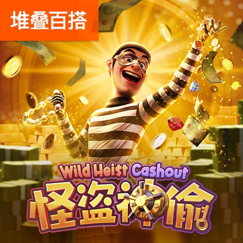 都醒醒！火箭众将半场集体迷失：狄龙7中2 阿门6中0 杰伦11中4