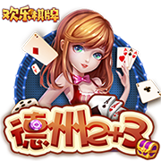 足球直播app网页版