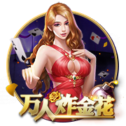 再度登船⚓保罗带着3号快船球衣亮相《吉米今夜秀》😍