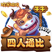 历时4个多月！满血归来💪文班亚马透露右肩深静脉血栓已康复