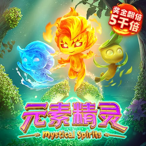 罗马诺：布鲁日1000万欧签A