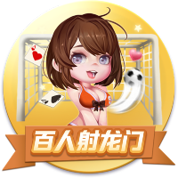 美记：文班从少林寺的训练中受益匪浅 尤其精神集中&身体定位方面