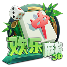 👀👀开拓者亨德森社媒晒04年姚麦合照 他和杨瀚森已互关