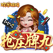 名记：文班下赛季会迎来爆发 他会成为最具统治力的防守球员
