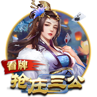 盖伊：以为能和麦迪在火箭当队友 第一场季前赛他在我面前砍40分