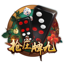 名记：文班下赛季会迎来爆发 他会成为最具统治力的防守球员
