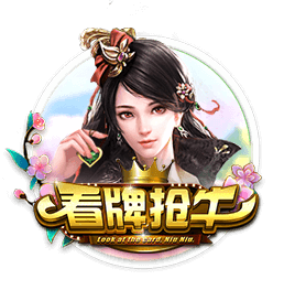 阿里纳斯：历史前5乔科詹魔佛 我最爱的前5科便魔艾杜
