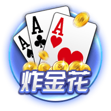 23状元VS25状元！迈尔斯：弗拉格新秀赛季对胜利的影响会超过文班