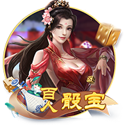 又有球打&还有棋下！文班创立的新赛事Hoop Gambit有点意思！